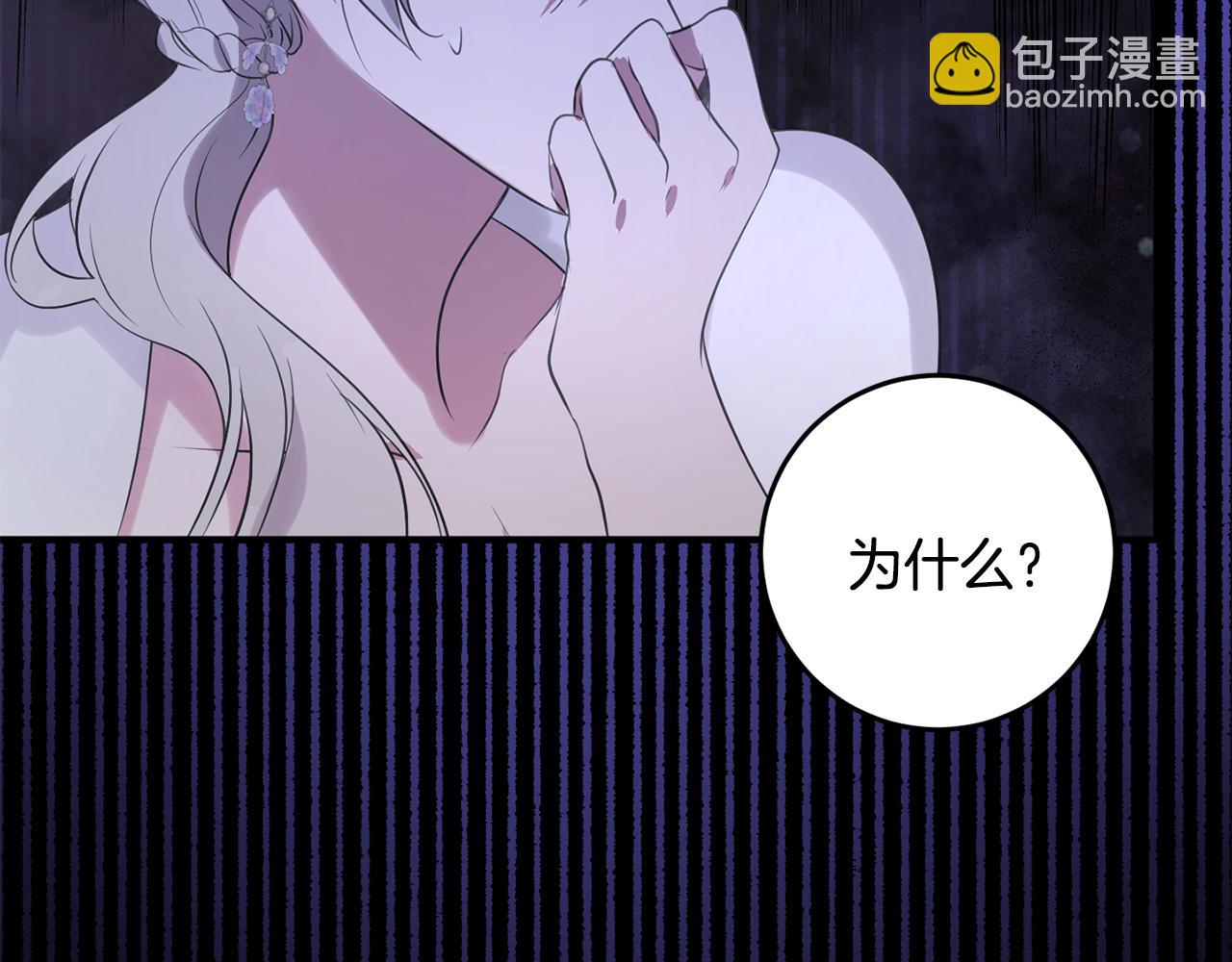 第11话 宵夜攻略(1/5)-第11话