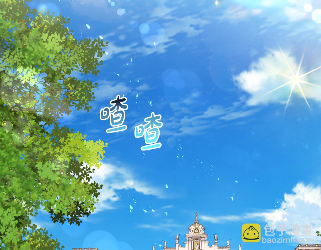 第11话 宵夜攻略(1/5)-第11话