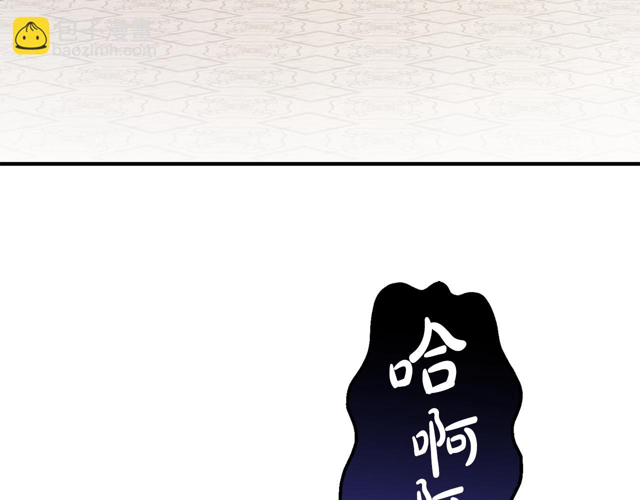 第11话 宵夜攻略(1/5)-第11话