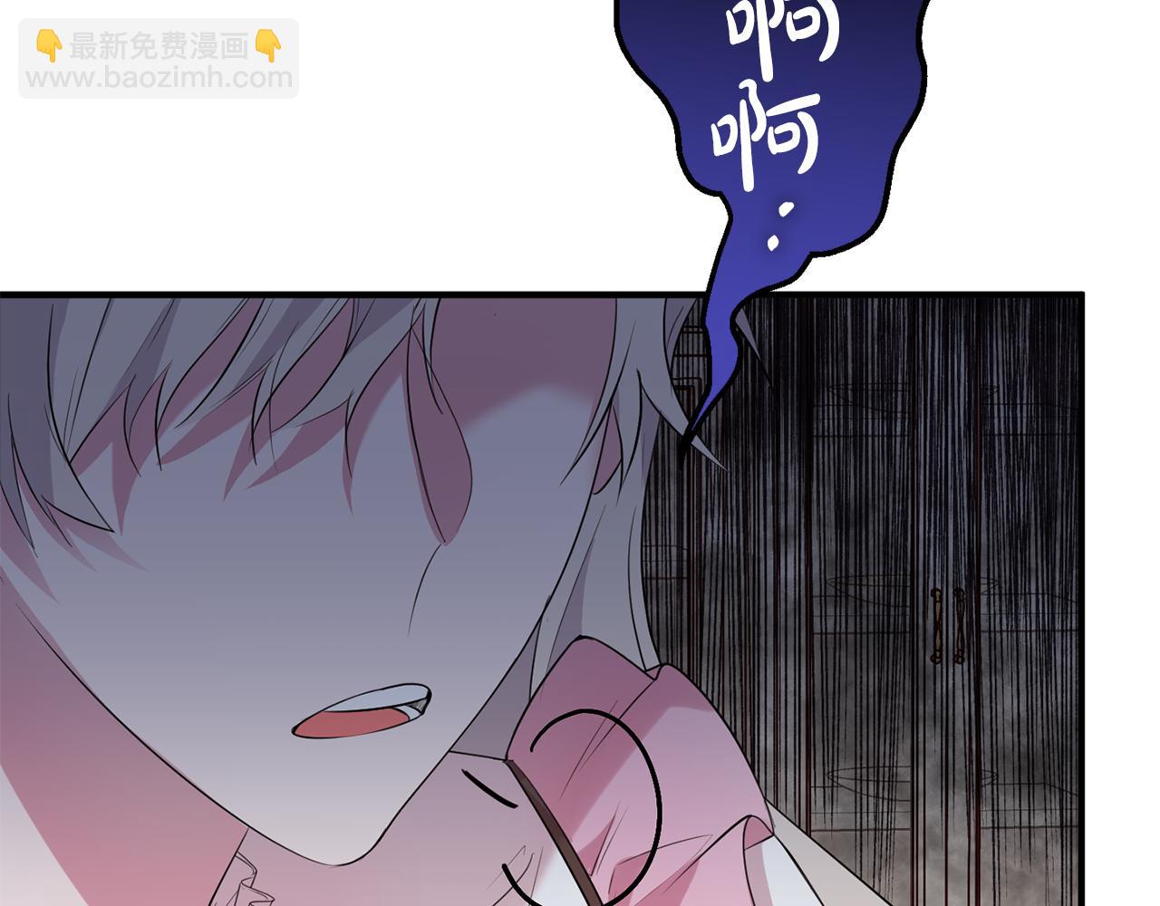 第11话 宵夜攻略(1/5)-第11话