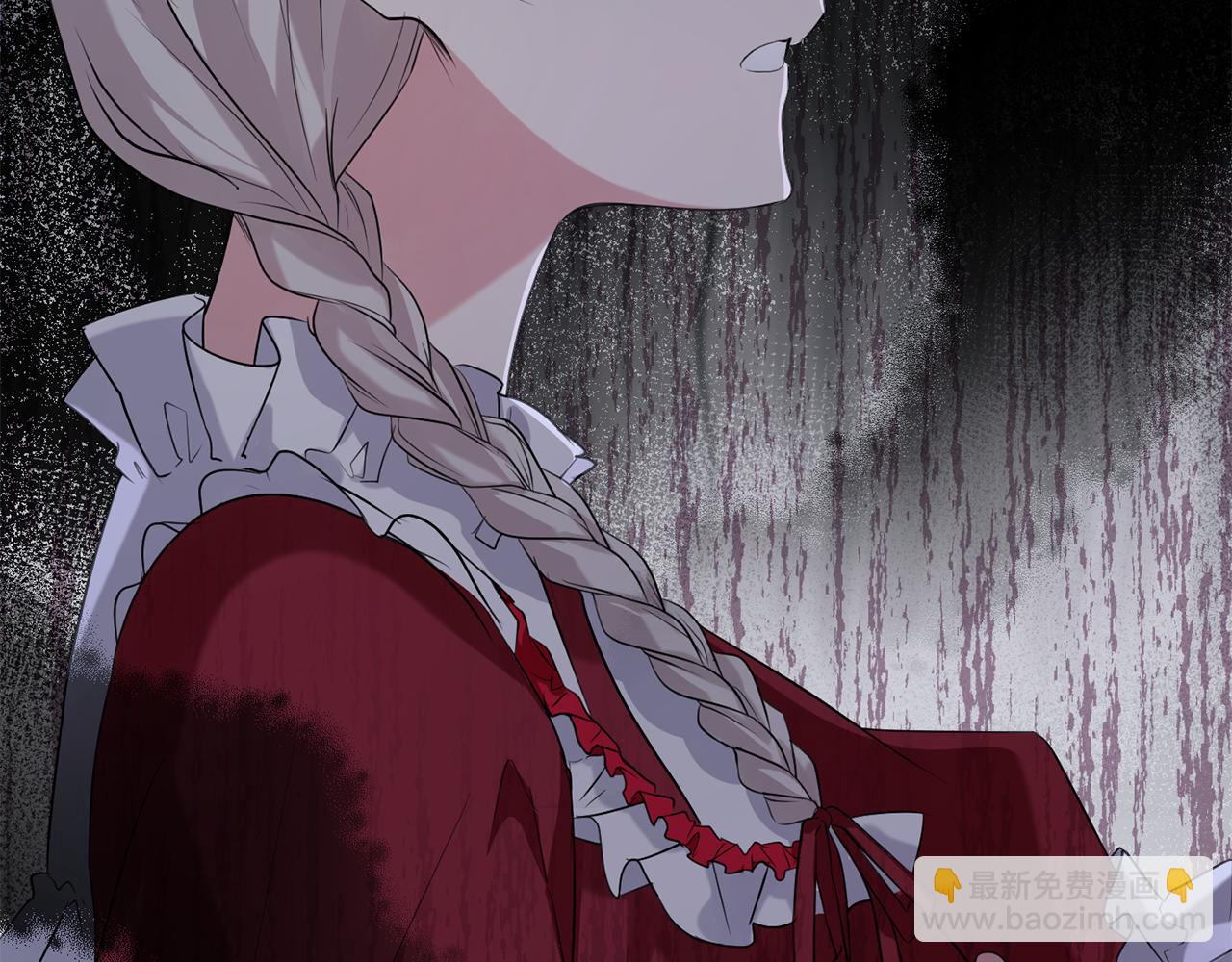 第13话 投喂敌人(1/5)-第13话