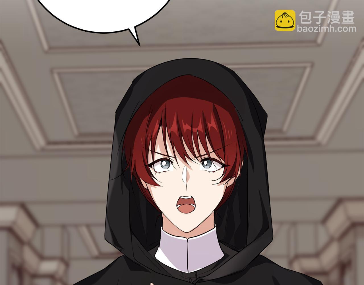 第13话 投喂敌人(1/5)-第13话