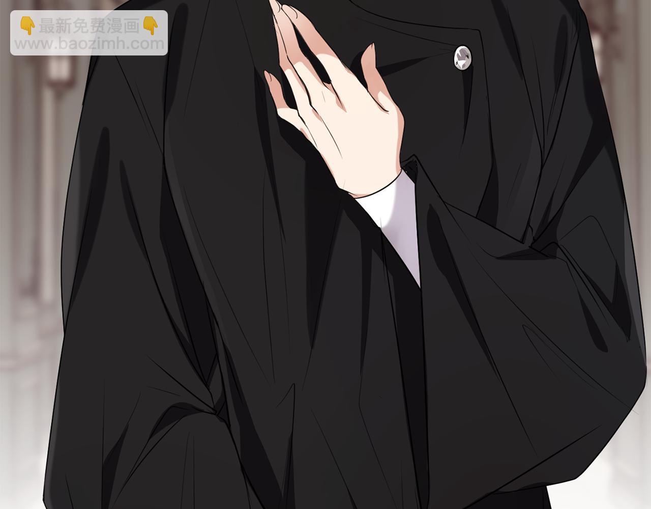 第13话 投喂敌人(1/5)-第13话