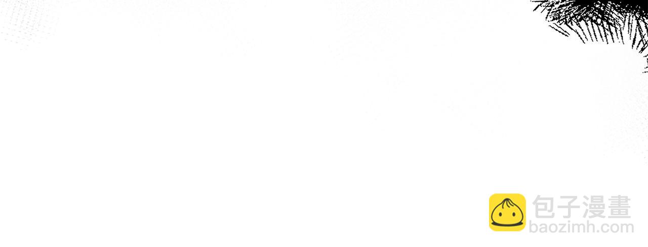 第13话 投喂敌人(1/5)-第13话