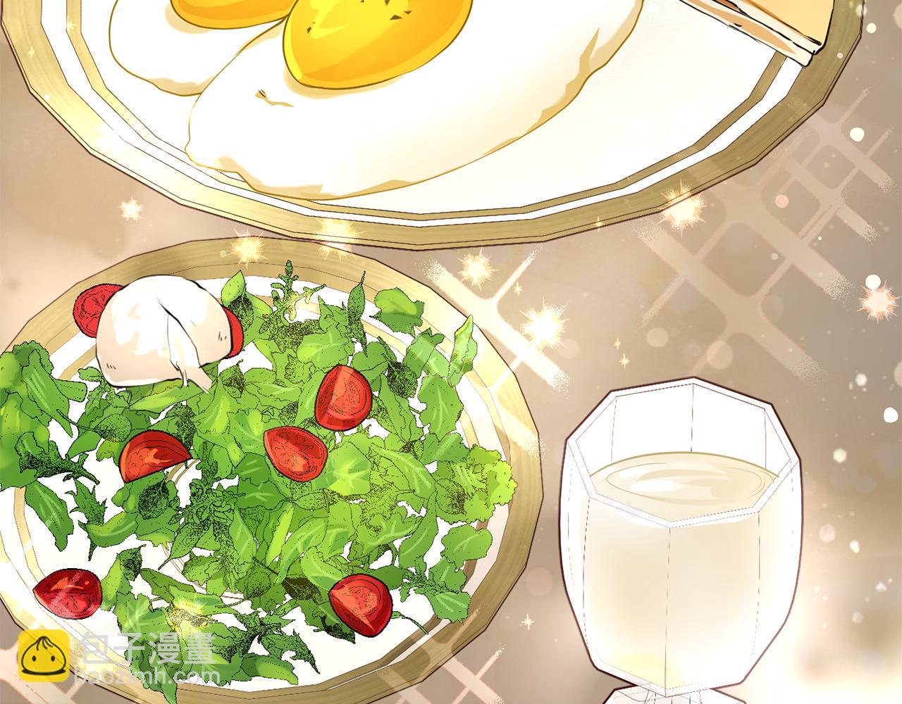 第13话 投喂敌人(1/5)-第13话