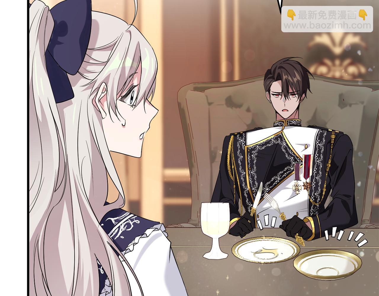 第13话 投喂敌人(1/5)-第13话