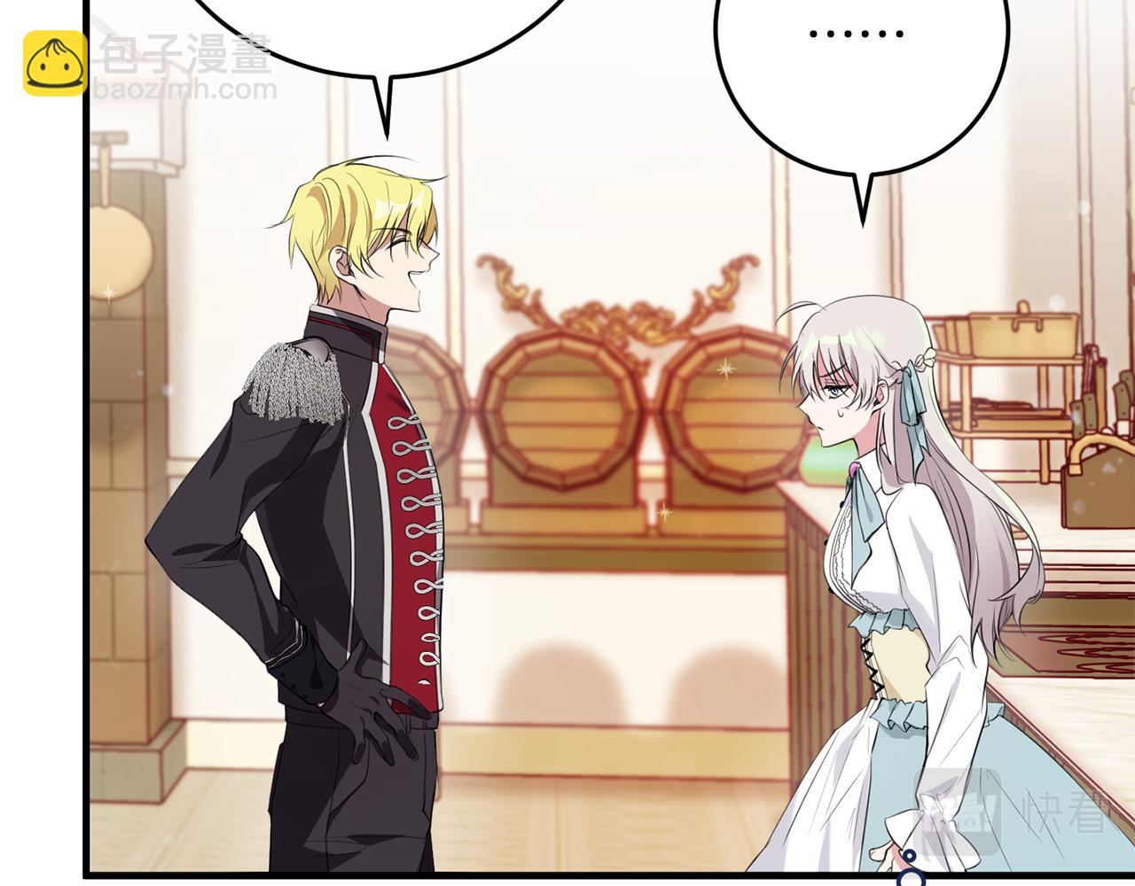 第15话 逃避(1/4)-第15话