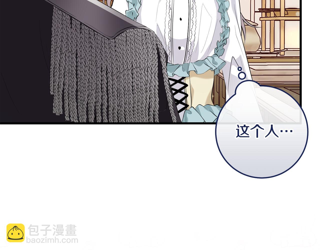 第15话 逃避(1/4)-第15话