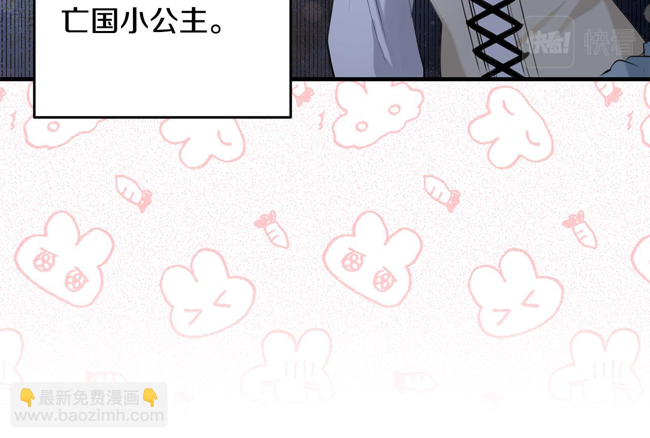 第15话 逃避(1/4)-第15话