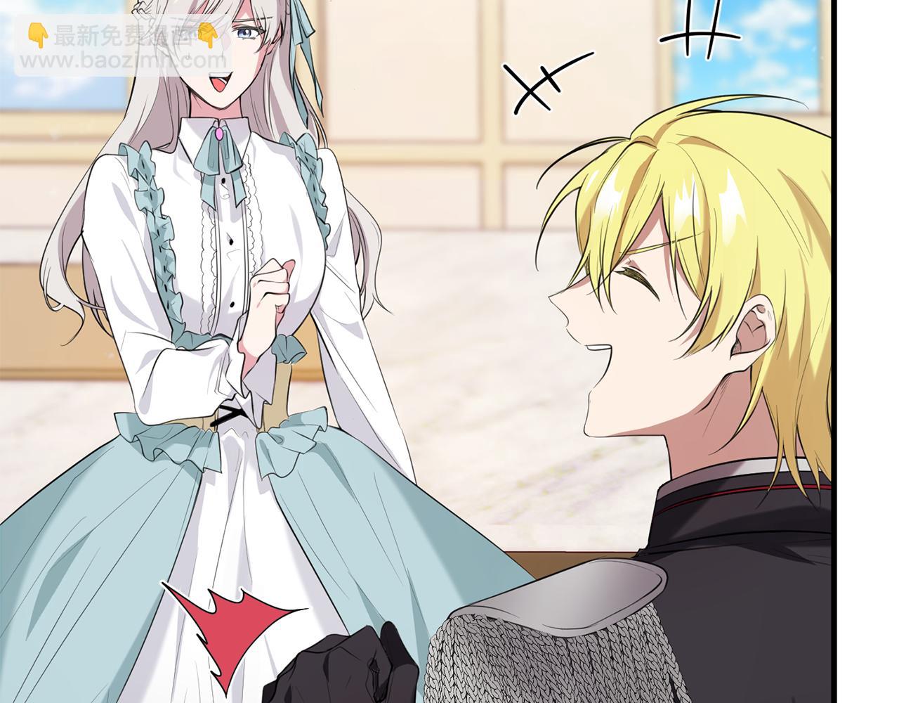 第15话 逃避(1/4)-第15话