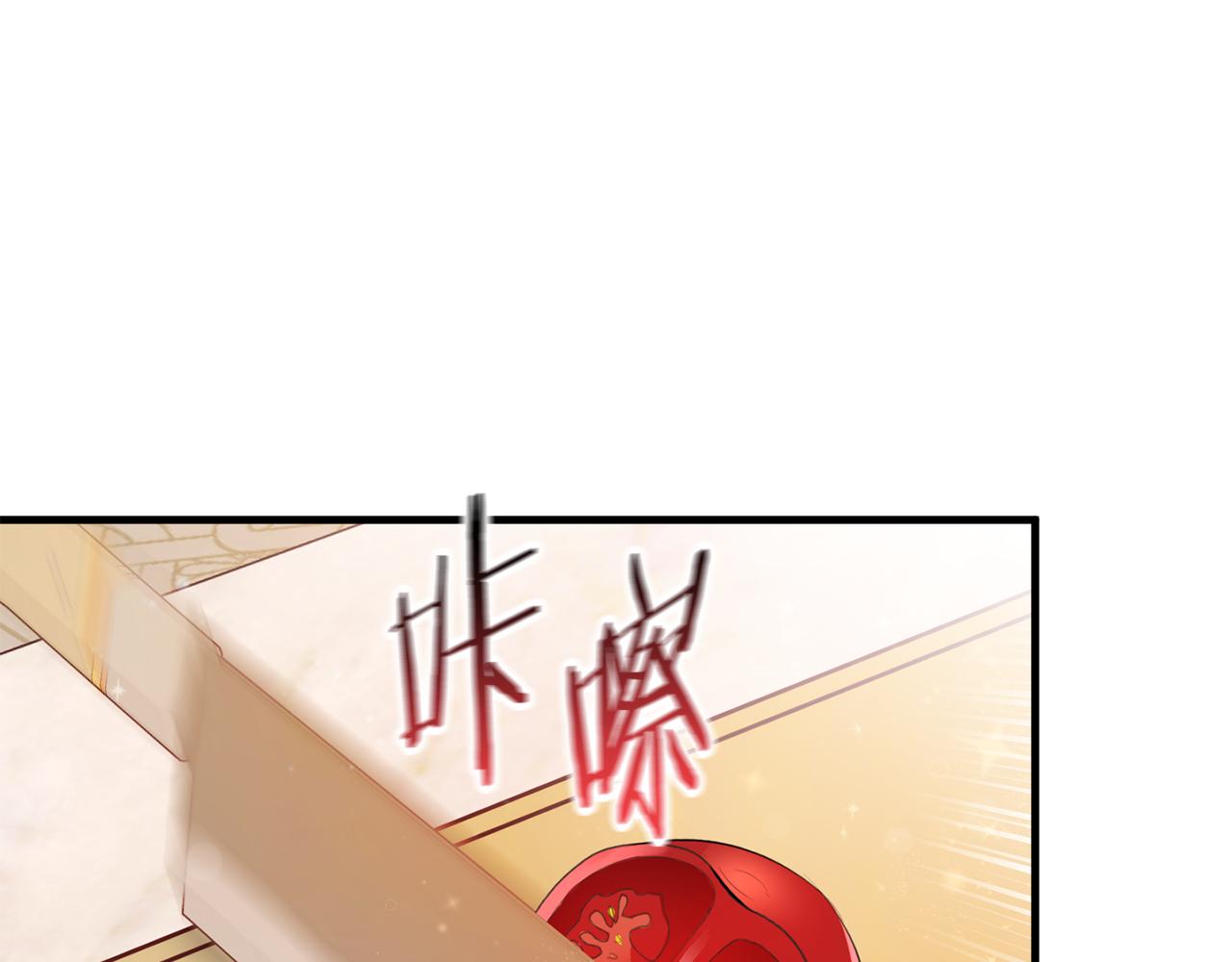 第15话 逃避(1/4)-第15话