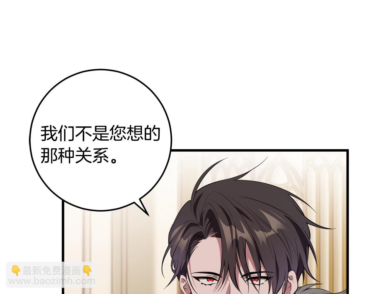 第17话 大展厨艺(1/4)-第17话