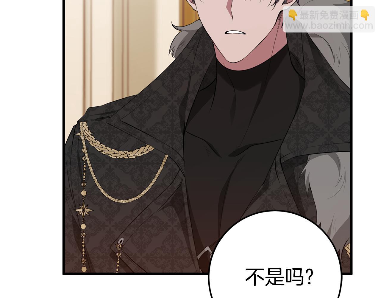 第17话 大展厨艺(1/4)-第17话