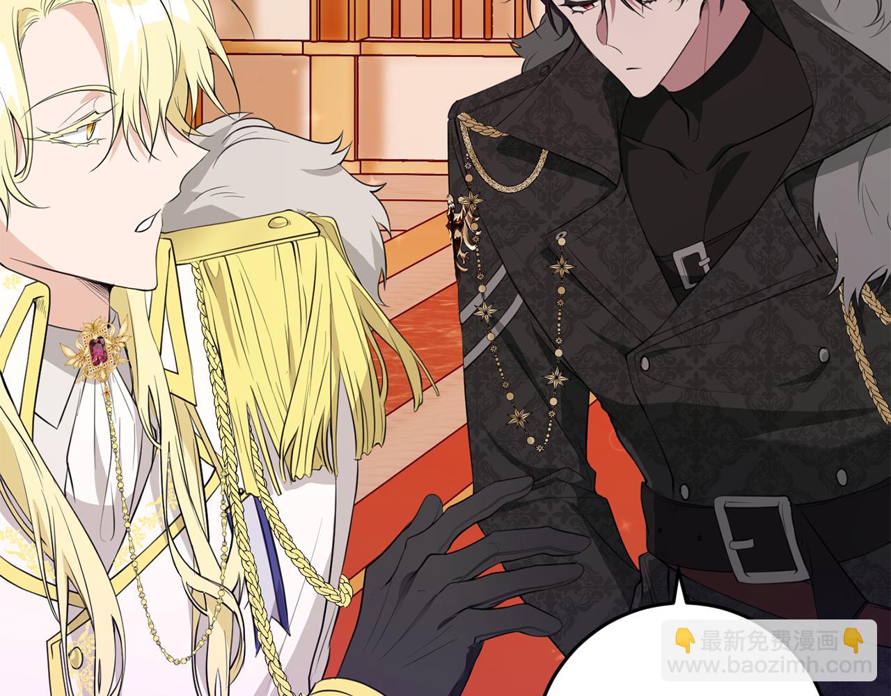 第17话 大展厨艺(1/4)-第17话