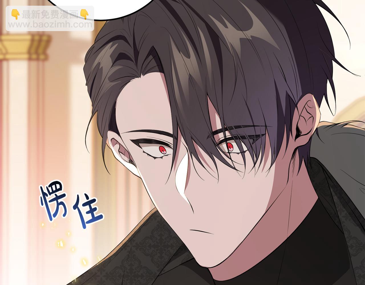 第17话 大展厨艺(1/4)-第17话