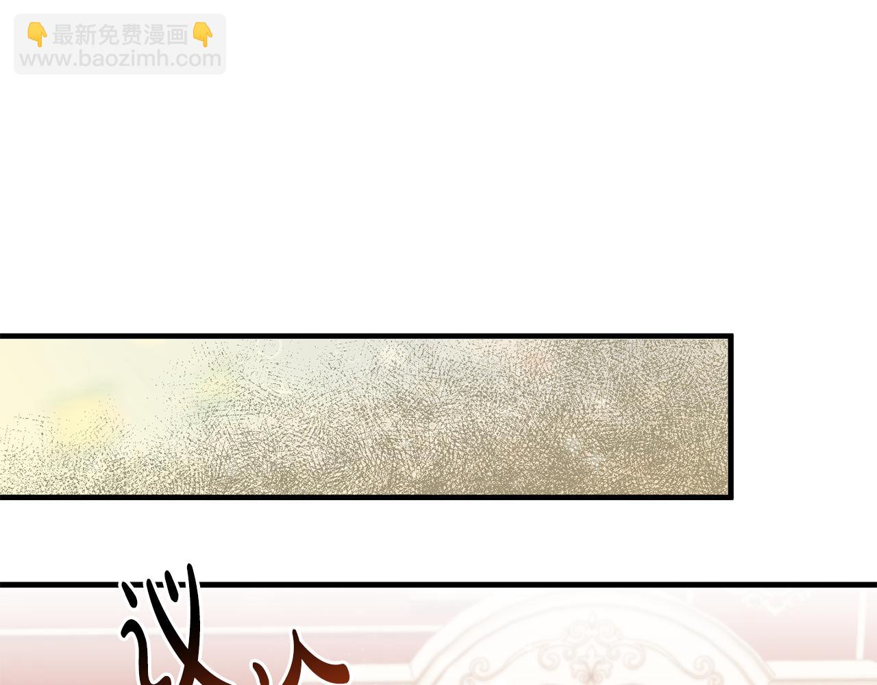 第17话 大展厨艺(1/4)-第17话