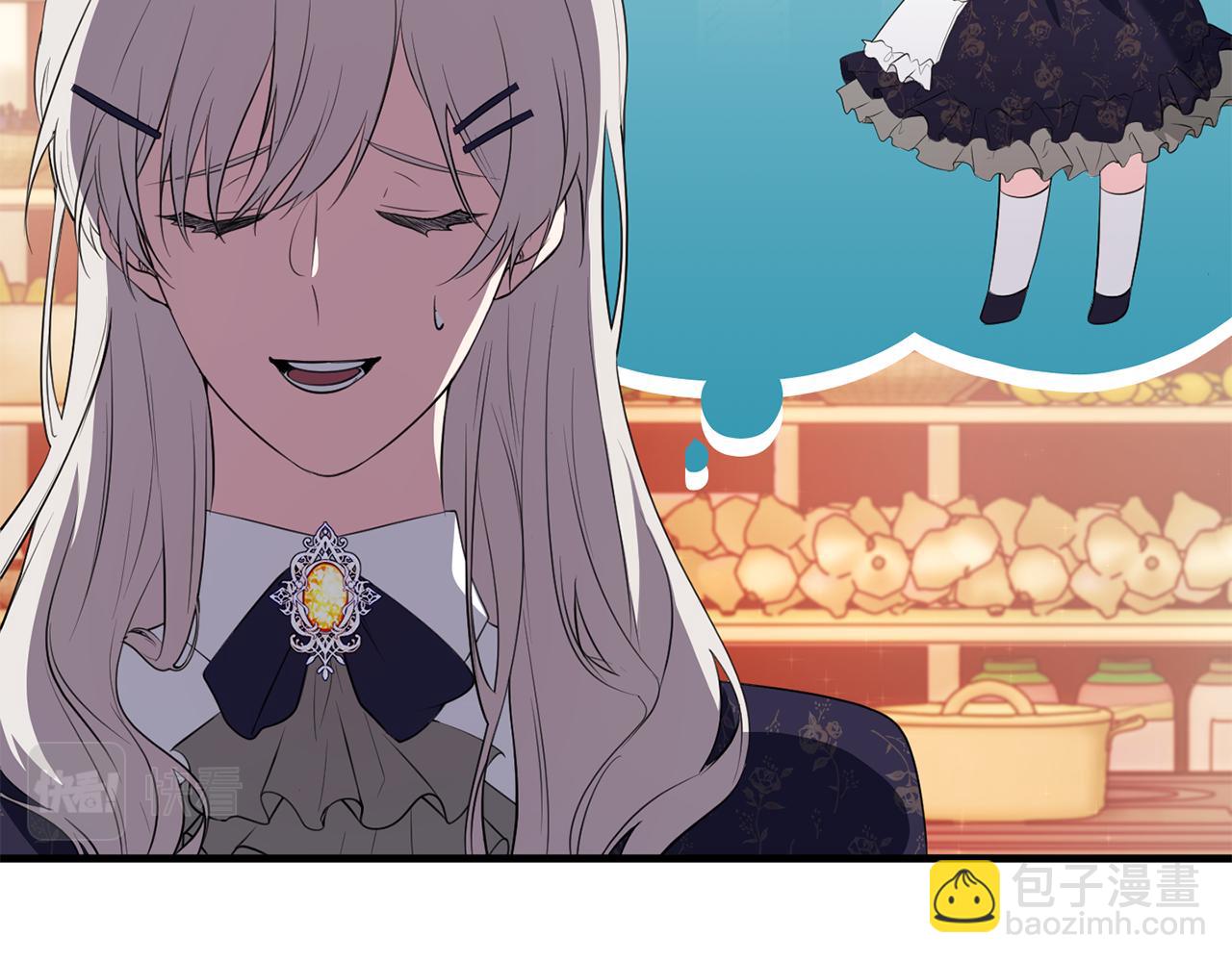 第17话 大展厨艺(1/4)-第17话