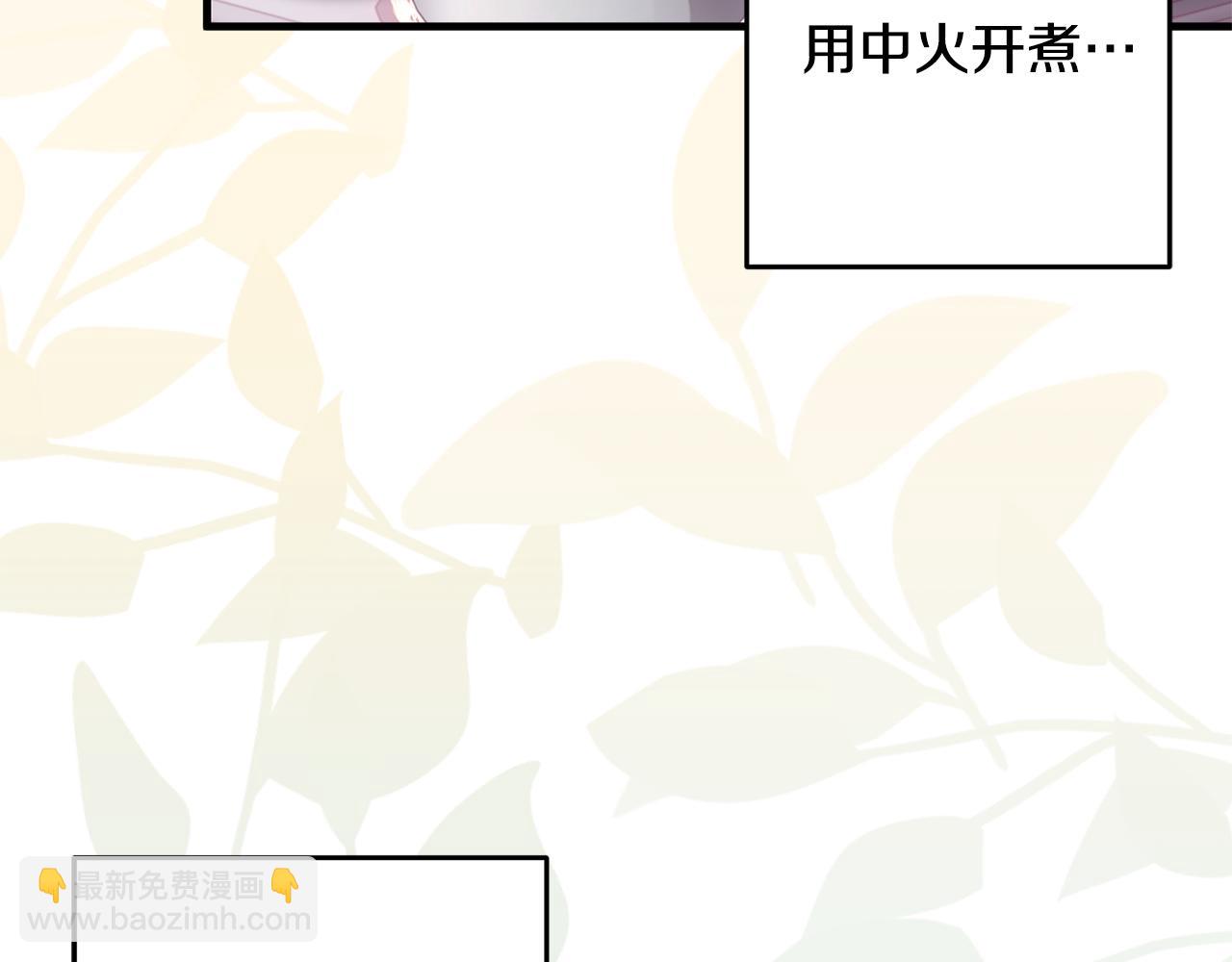 第19话 拉钩(1/4)-第19话