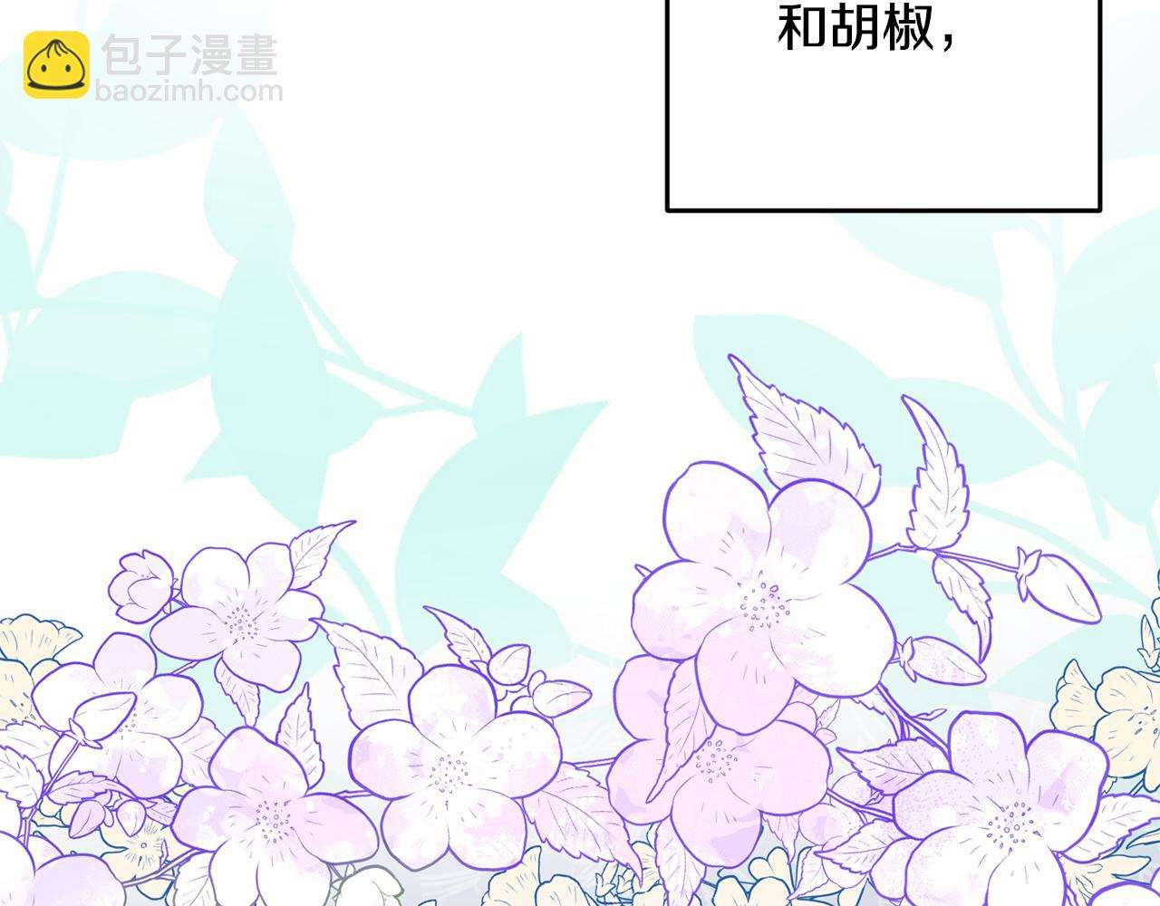 第19话 拉钩(1/4)-第19话