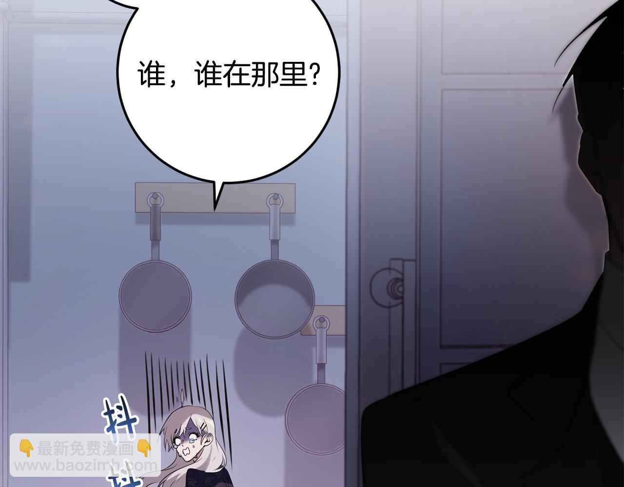 第19话 拉钩(1/4)-第19话