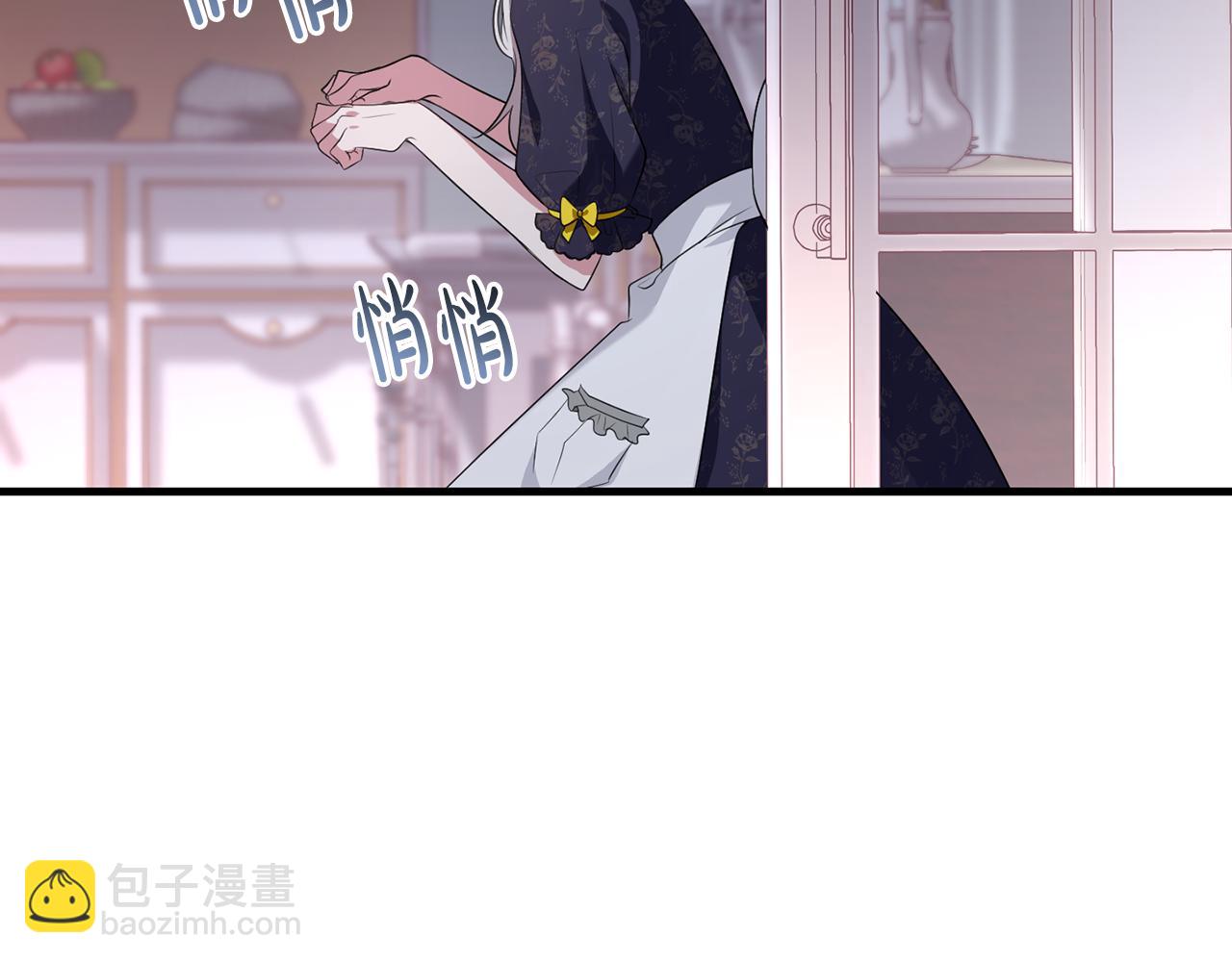 第19话 拉钩(1/4)-第19话