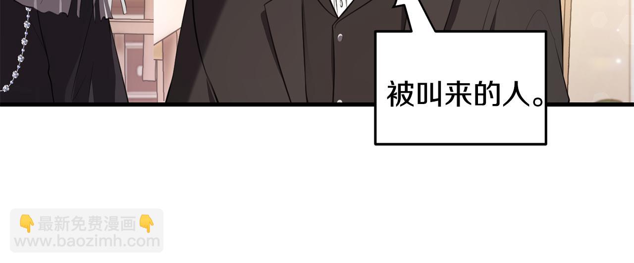 第21话 厨艺比拼(1/4)-第21话