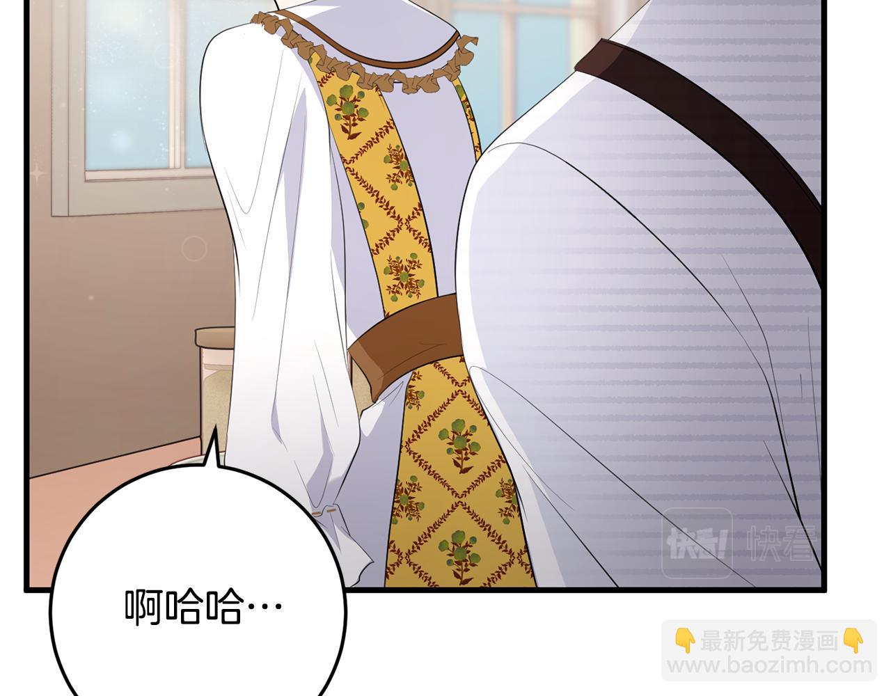 第21话 厨艺比拼(1/4)-第21话