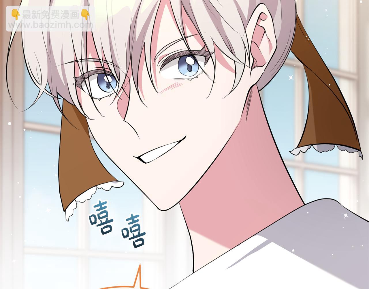 第21话 厨艺比拼(1/4)-第21话