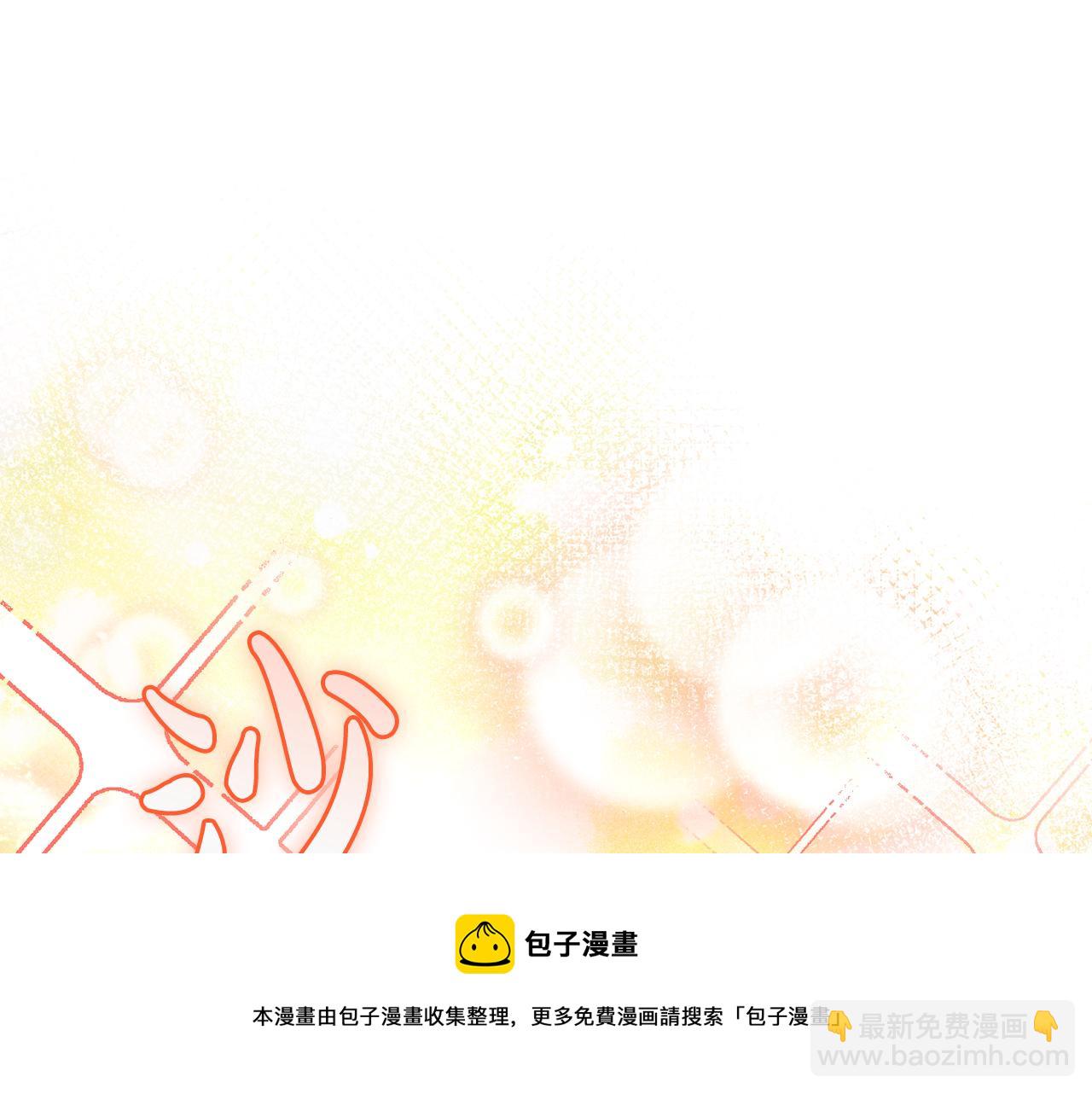 第21话 厨艺比拼(1/4)-第21话