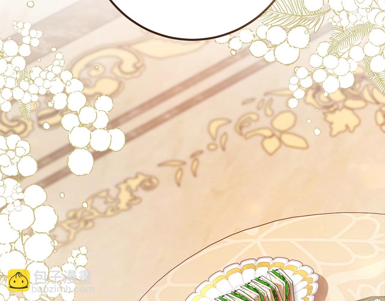 第23话 不愿分享(1/4)-第23话