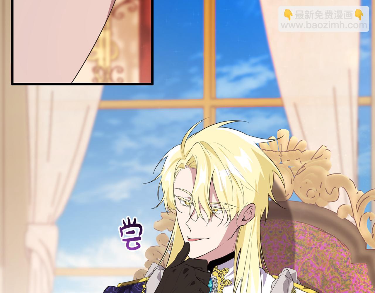 第23话 不愿分享(1/4)-第23话