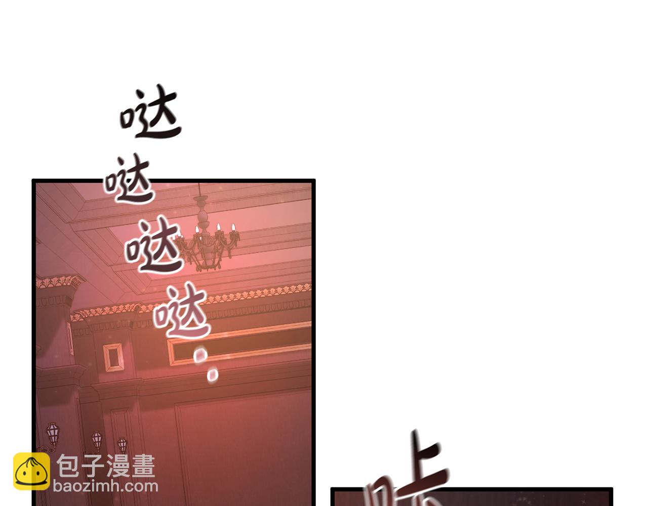 投喂悲劇男二後，他想HE了！ - 第23話 不願分享(2/4) - 6