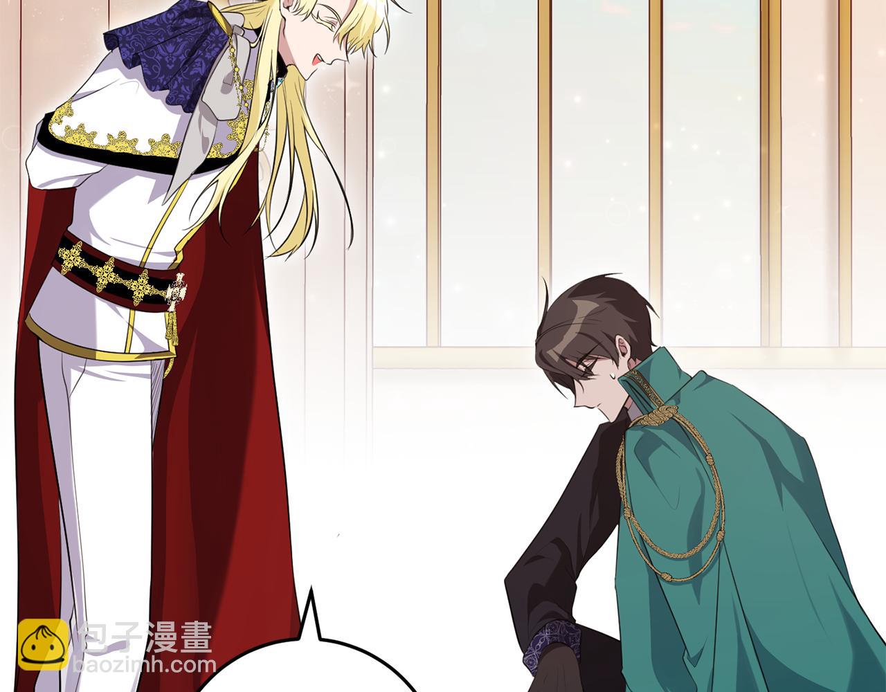 第23话 不愿分享(1/4)-第23话