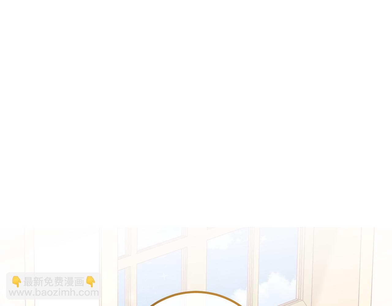 第25话 战神的温柔(1/4)-第25话