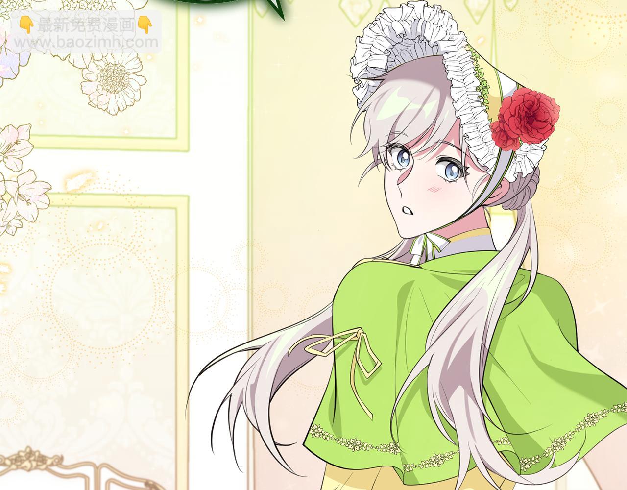 第25话 战神的温柔(1/4)-第25话