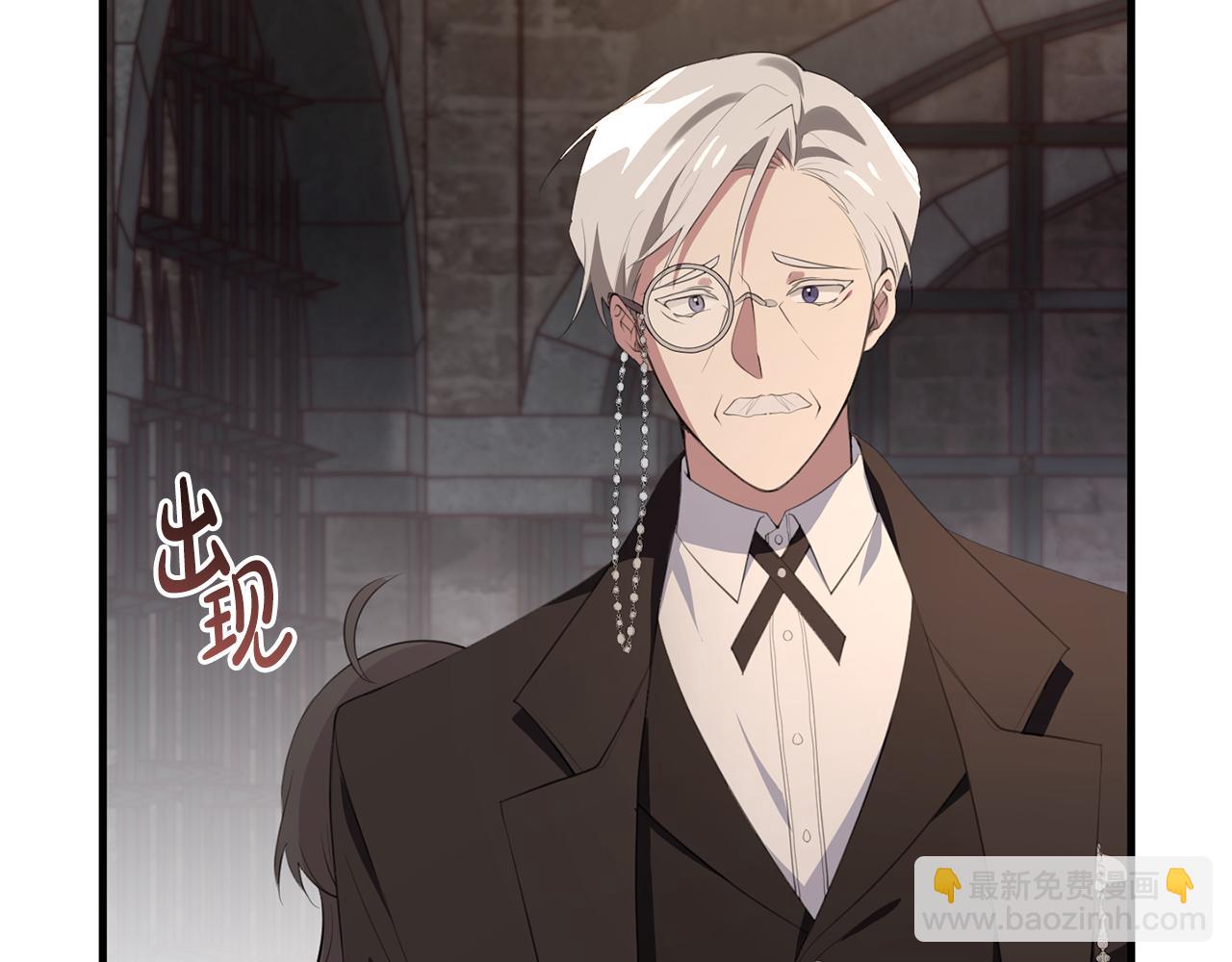 第27话 手的温度(1/4)-第27话