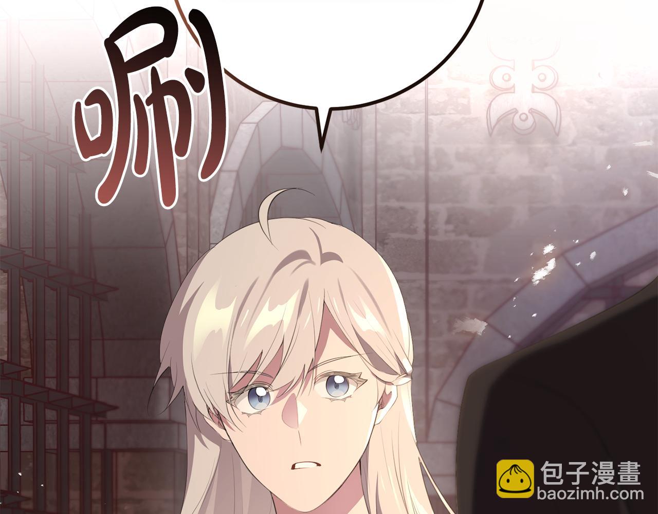 第27话 手的温度(1/4)-第27话