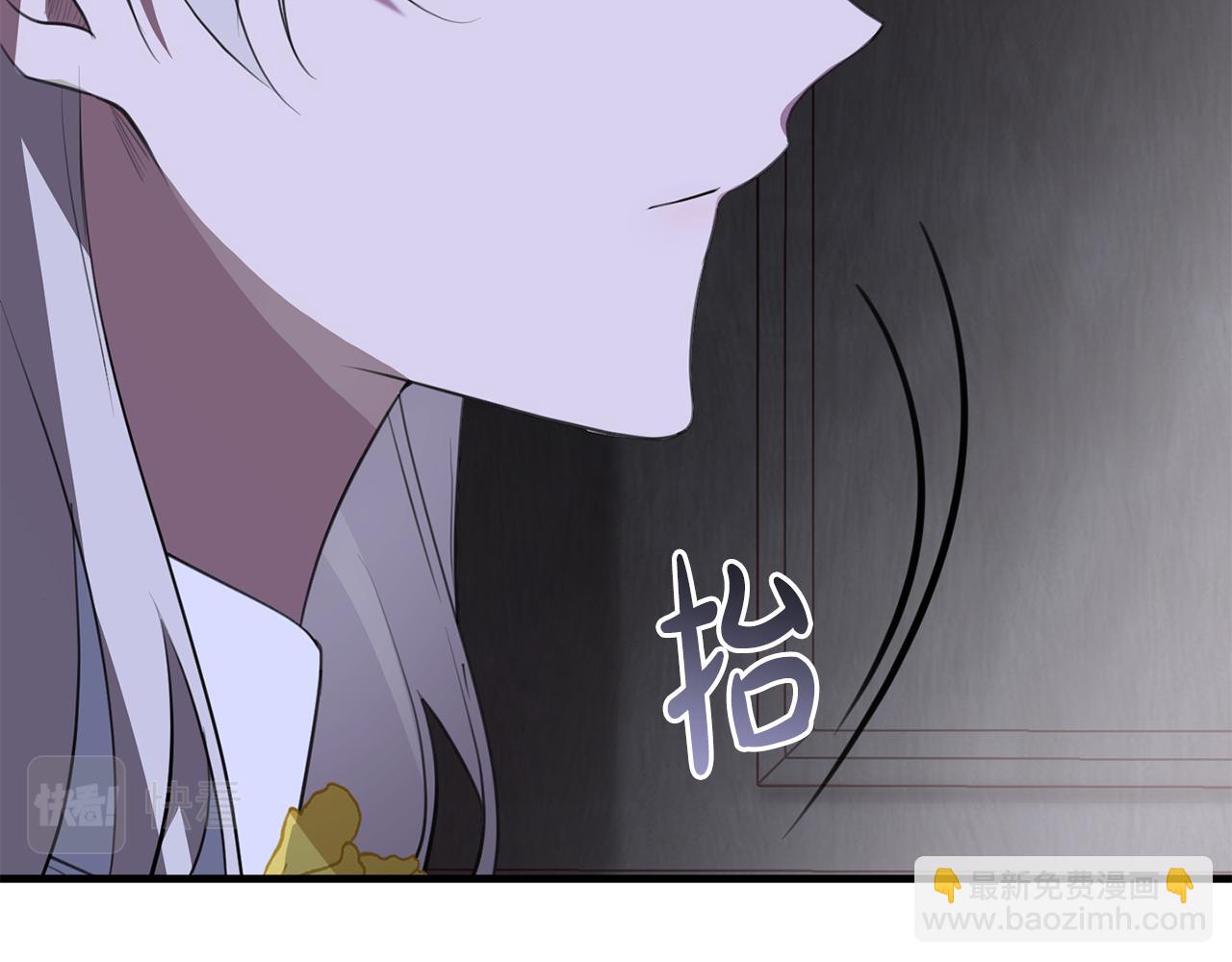 第27话 手的温度(1/4)-第27话