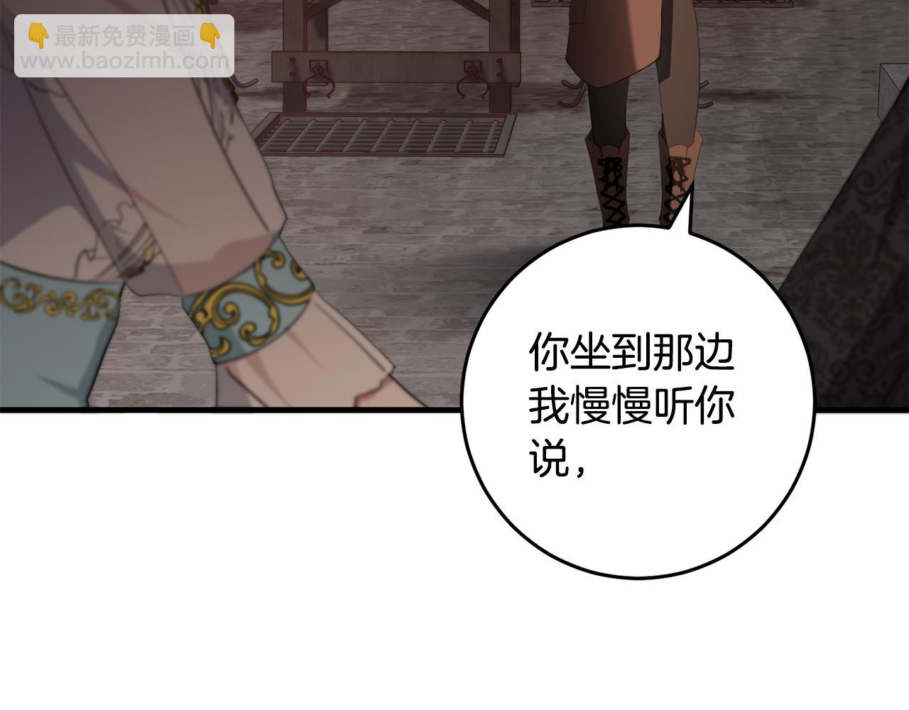 第27话 手的温度(1/4)-第27话