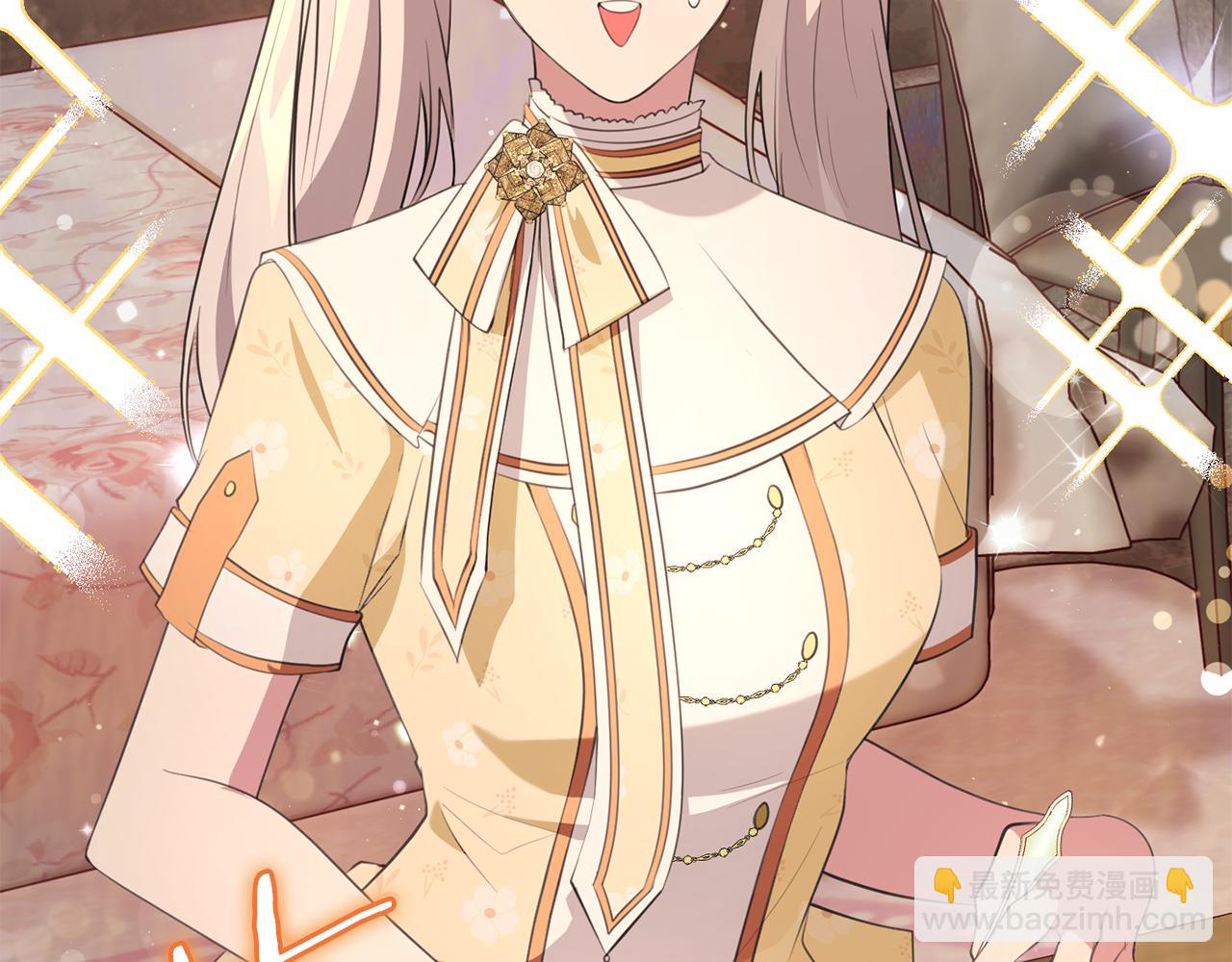 第29话 偷偷救人(1/4)-第29话