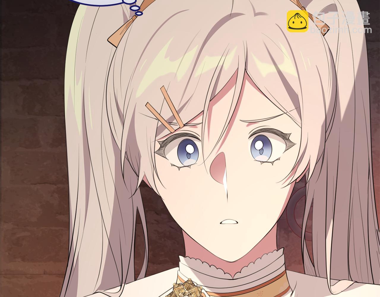 第29话 偷偷救人(1/4)-第29话