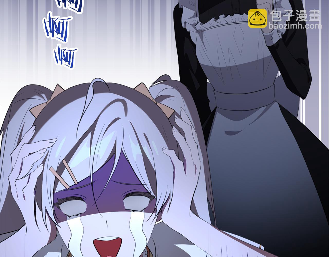 第29话 偷偷救人(1/4)-第29话