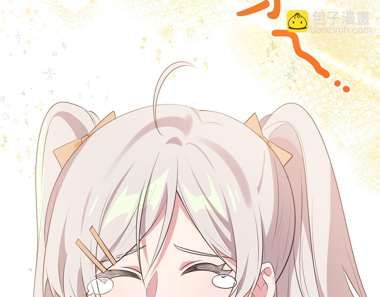 第29话 偷偷救人(1/4)-第29话