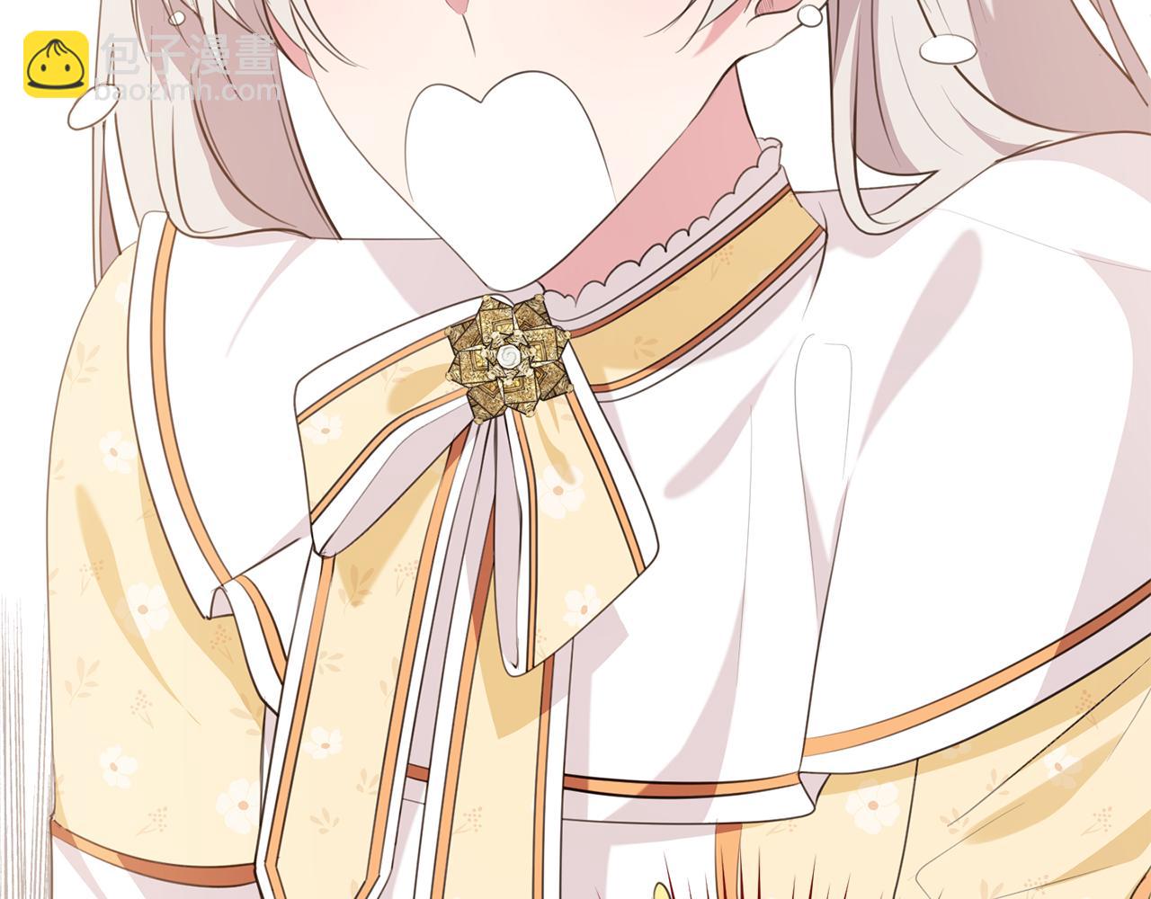 第29话 偷偷救人(1/4)-第29话