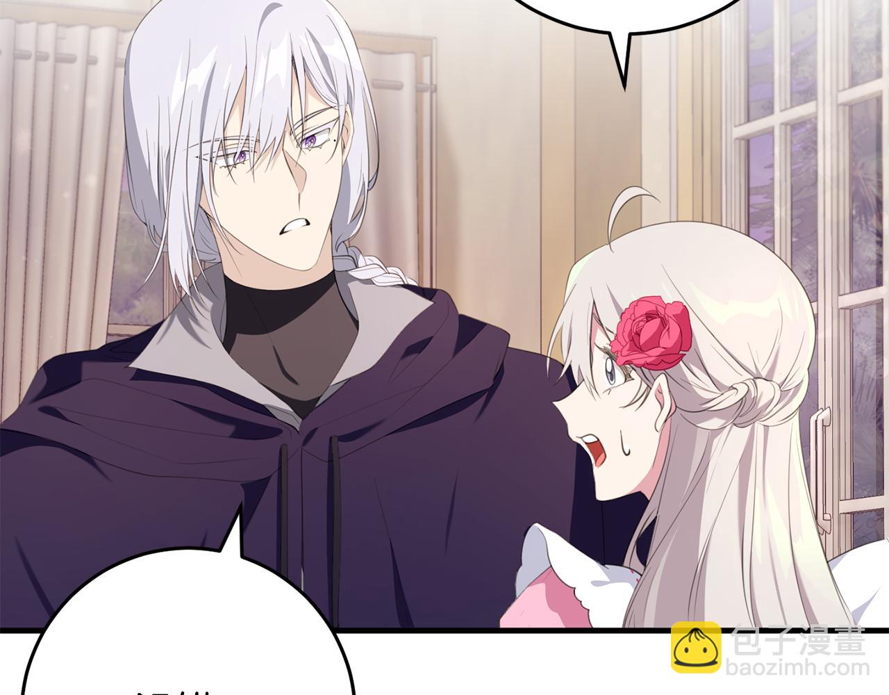 第31话 解开咒语的办法(1/4)-第31话