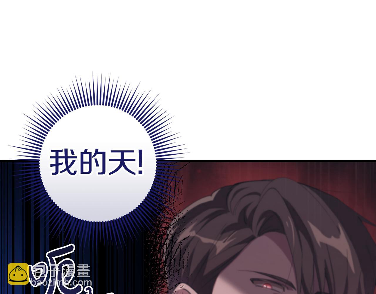 第31话 解开咒语的办法(1/4)-第31话