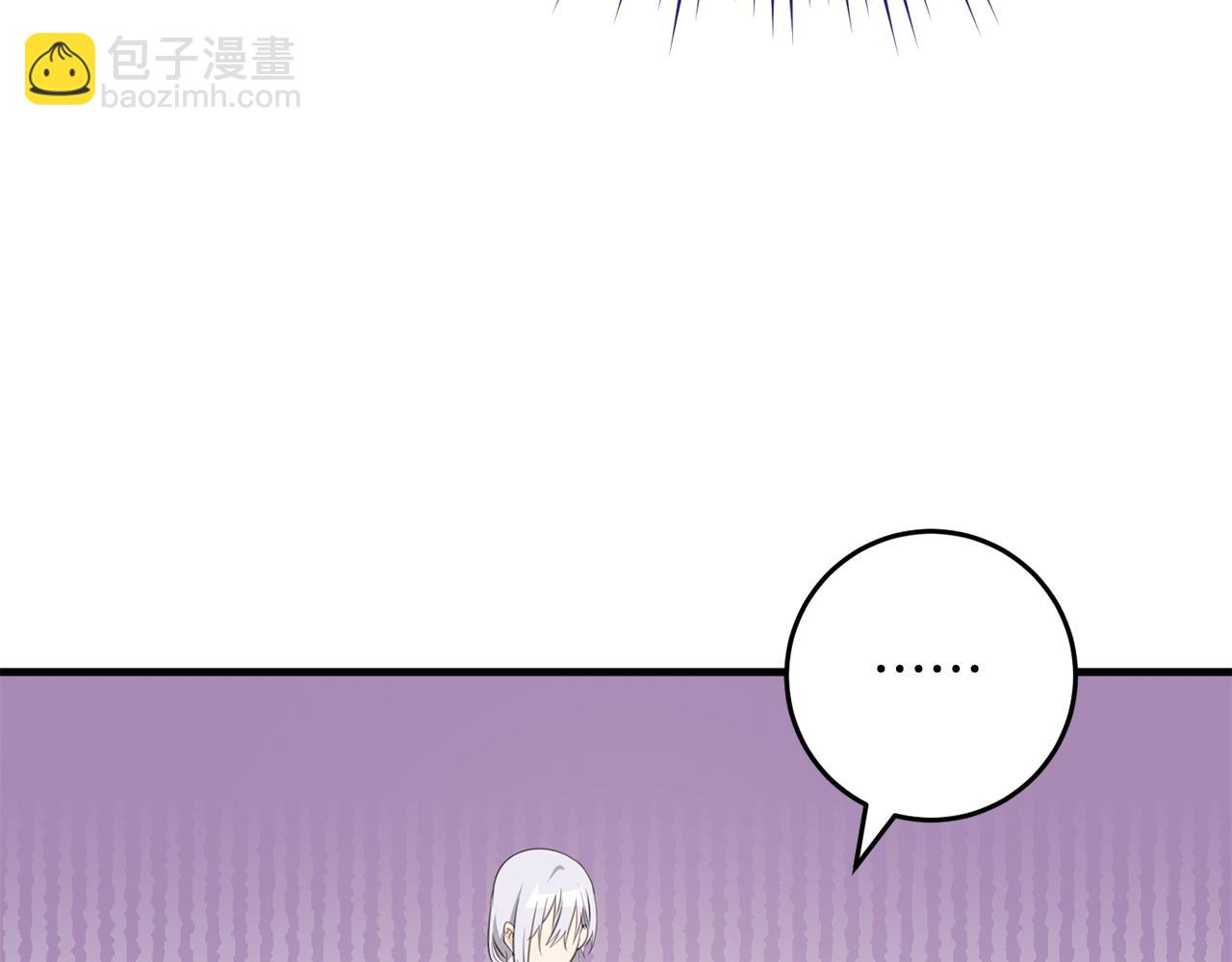 第31话 解开咒语的办法(1/4)-第31话