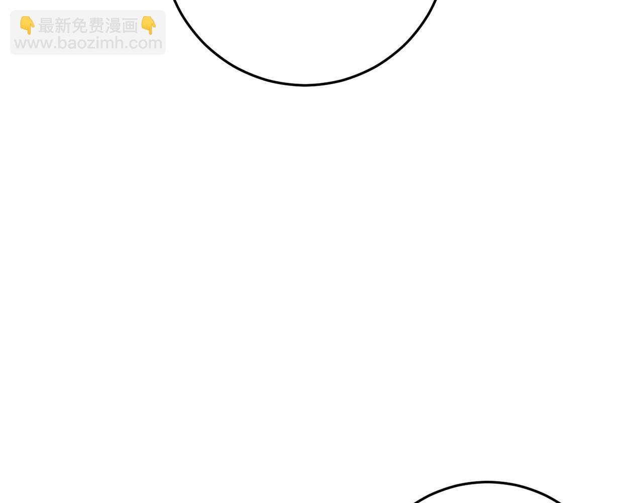 第31话 解开咒语的办法(1/4)-第31话