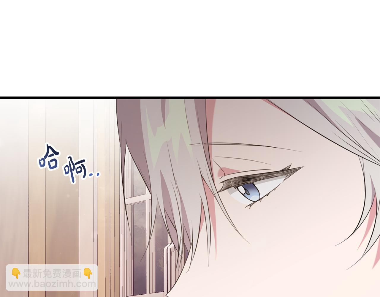 第31话 解开咒语的办法(1/4)-第31话