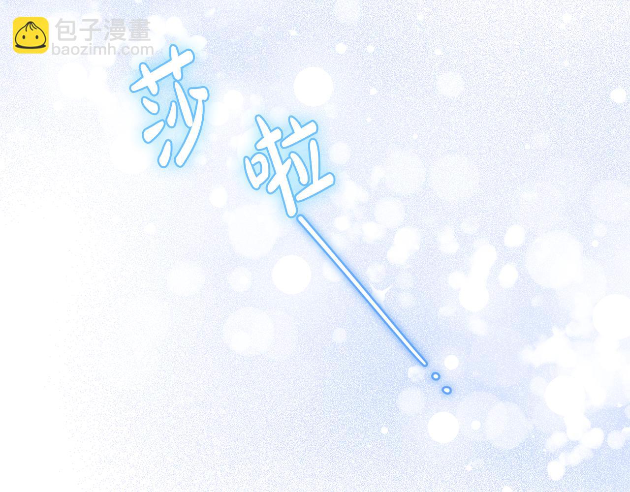 第31话 解开咒语的办法(1/4)-第31话